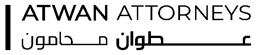 Atwan Global Law Firm - Atwan Attorneys logo